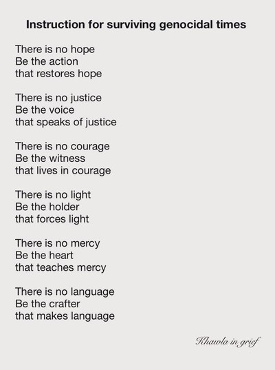 Gaza Update: Holding Onto Humanity
